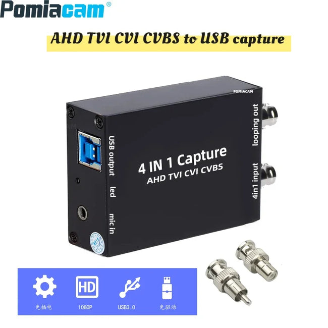 AFN-4in1 Video Capture card 4 in 1 AHD CVBS CVI TVI to USB 3.0 Video Converter 1080P 60FPS For OBS /PotPlayer supports lossless loop out